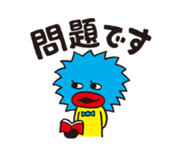 JUST! Sticker by NICHOUKENJYU sticker #1456846