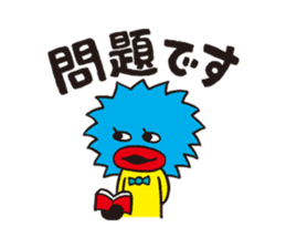 JUST! Sticker by NICHOUKENJYU sticker #1456846