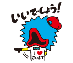 JUST! Sticker by NICHOUKENJYU sticker #1456848