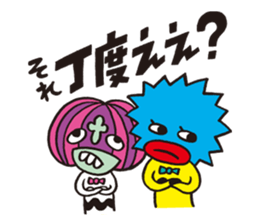 JUST! Sticker by NICHOUKENJYU sticker #1456849