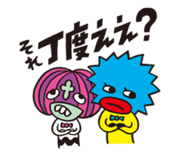 JUST! Sticker by NICHOUKENJYU sticker #1456849