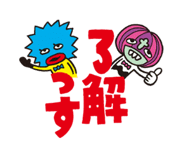 JUST! Sticker by NICHOUKENJYU sticker #1456850