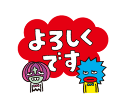 JUST! Sticker by NICHOUKENJYU sticker #1456851