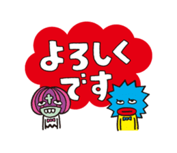 JUST! Sticker by NICHOUKENJYU sticker #1456851