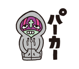 JUST! Sticker by NICHOUKENJYU sticker #1456853