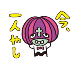 JUST! Sticker by NICHOUKENJYU sticker #1456855