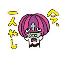 JUST! Sticker by NICHOUKENJYU sticker #1456855