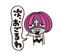 JUST! Sticker by NICHOUKENJYU sticker #1456857