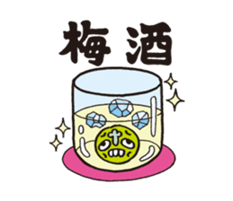 JUST! Sticker by NICHOUKENJYU sticker #1456860