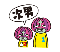 JUST! Sticker by NICHOUKENJYU sticker #1456864