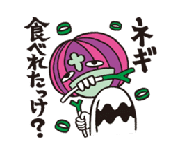 JUST! Sticker by NICHOUKENJYU sticker #1456865