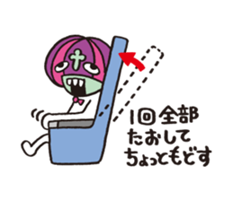 JUST! Sticker by NICHOUKENJYU sticker #1456871