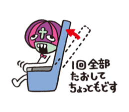 JUST! Sticker by NICHOUKENJYU sticker #1456871