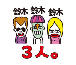 JUST! Sticker by NICHOUKENJYU sticker #1456873