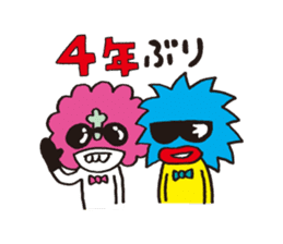 JUST! Sticker by NICHOUKENJYU sticker #1456879