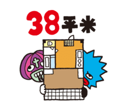 JUST! Sticker by NICHOUKENJYU sticker #1456881