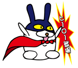 Rabbit cat sticker #1456923