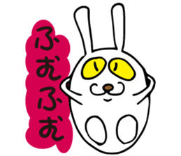 Rabbit cat sticker #1456931