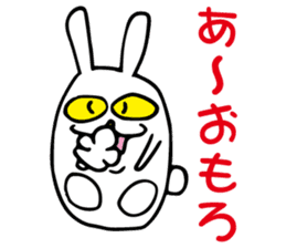 Rabbit cat sticker #1456933