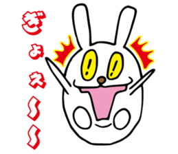 Rabbit cat sticker #1456934