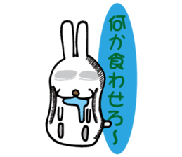 Rabbit cat sticker #1456943