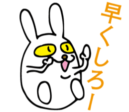 Rabbit cat sticker #1456947