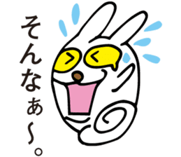 Rabbit cat sticker #1456950