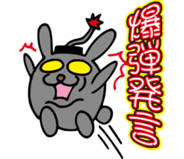 Rabbit cat sticker #1456957