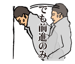 Men dandy sticker #1456975