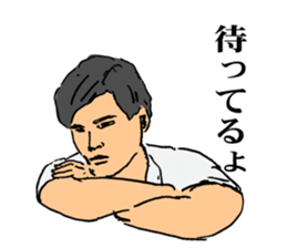 Men dandy sticker #1456983