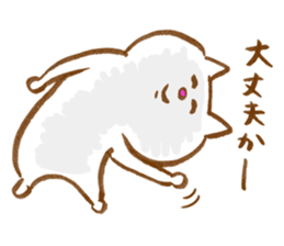 Sticker that leads sticker #1457037