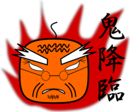 Corn school   3 year D group sticker #1457137