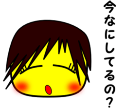 Corn school   3 year D group sticker #1457144