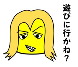 Corn school   3 year D group sticker #1457145