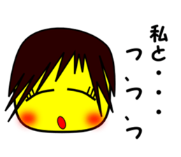 Corn school   3 year D group sticker #1457146