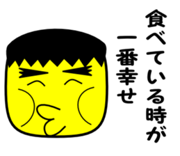 Corn school   3 year D group sticker #1457149