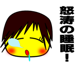 Corn school   3 year D group sticker #1457151