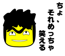 Corn school   3 year D group sticker #1457152