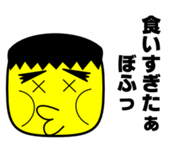 Corn school   3 year D group sticker #1457154