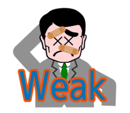 Judgment2 sticker #1457243