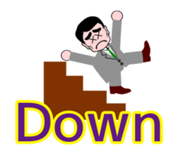 Judgment2 sticker #1457269