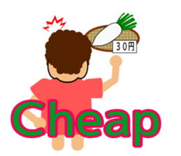 Judgment2 sticker #1457278