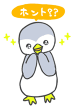 Pi-chan of penguin Japanese version sticker #1457284