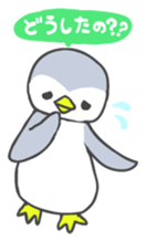 Pi-chan of penguin Japanese version sticker #1457285