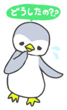 Pi-chan of penguin Japanese version sticker #1457285