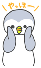 Pi-chan of penguin Japanese version sticker #1457286