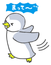 Pi-chan of penguin Japanese version sticker #1457288