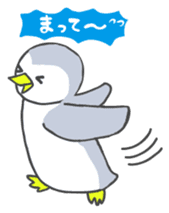 Pi-chan of penguin Japanese version sticker #1457288