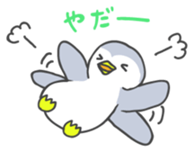 Pi-chan of penguin Japanese version sticker #1457289