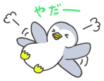 Pi-chan of penguin Japanese version sticker #1457289